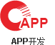 移动APP开发